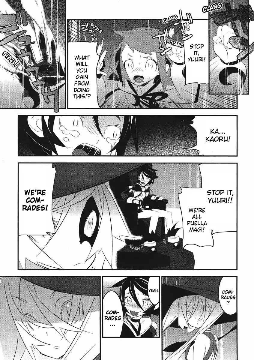 Magical Girl Kazumi Magica Chapter 4 21